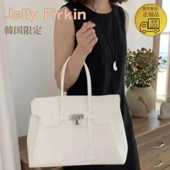 ラスト1点✨ jellybag ゼリーファーキン jellyfurkin 傷有り - メルカリ