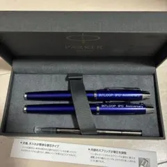PARKER ボールペン　2本＆替え芯１本のサムネイル