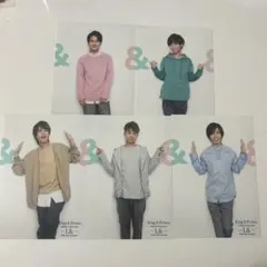 King & Prince L& Re:Senseフォトセット