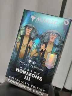 2025年最新】統率者 未開封の人気アイテム - メルカリ