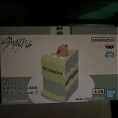 Item thumbnail for item 12b1c55e-5ec9-48fa-b892-fc25443f8f10