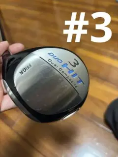 2025年最新】PRGR DUO HIT の人気アイテム - メルカリ