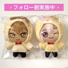 2025年最新】アイドリッシュセブン ぬいぐるみ 十龍之介の人気