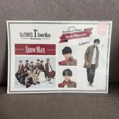 SnowMan 宮舘涼太 1stAnniversary ステッカー