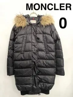 美品】MONCLER モンクレール GERBOISE ダウンコート ブラック - メルカリ