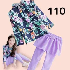 Item thumbnail for item 5f9cc8ac-7b7a-4d60-a72a-b699262b8ffc