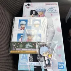 一番くじ 3年Z組 銀八先生 銀魂 A賞 坂田銀八 銀時