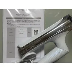 ReFa BEAUTECH DRYER S+