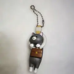 通勤ネコ　マスコットボールチェーン　さばとら