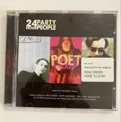 24アワー・パーティー・ピープル サウンドトラック CD