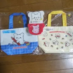 はなまるおばけ　1番くじ　3点セット