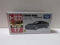 Item thumbnail for item 5d5524ff-fc7e-4b33-9d89-910abba94a32