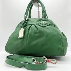 Marc by Marc Jacobs Classic Q Bag Green