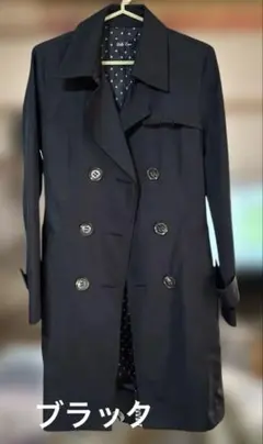 ブラック⭐︎トレンチコート9号【匿名発送】