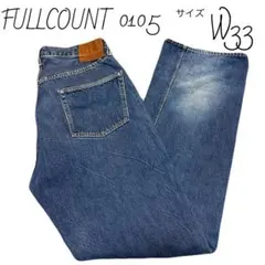 2025年最新】フルカウントジーンズの人気アイテム - メルカリ