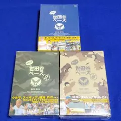 Item thumbnail for item 4975bfed-7bd1-414a-8ba1-592dd4776d8f