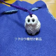 Item thumbnail for item 5421317c-c931-4c31-91dc-6da1d566a7b5