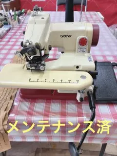 TREASURE 職業用 すくいミシン BM-500Sトレジャー スキップ縫有 - メルカリ