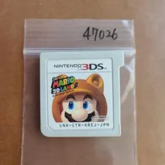 紫陽花様 リクエスト 3点 まとめ商品