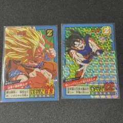 2025年最新】元気玉悟空の人気アイテム - メルカリ