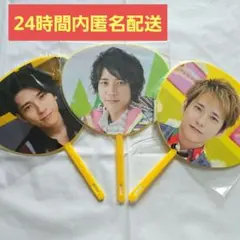新品未使用品　嵐　ミニうちわセット　二宮和也