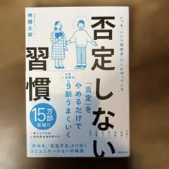 Yuka様 リクエスト 2点 まとめ商品