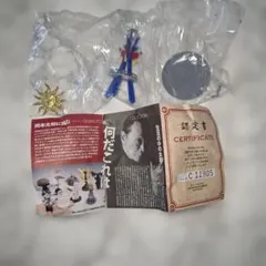 2025年最新】岡本太郎 太陽の顔の人気アイテム - メルカリ