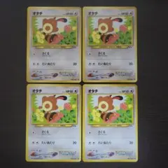 ポケモンカード オタチ 旧裏面 2種セット - メルカリ