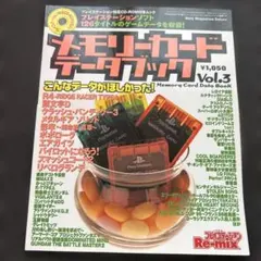 2026年最新】ポポローグ カードの人気アイテム - メルカリ