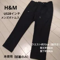 H&M US28インチ メンズボトムス ブラック 未使用のサムネイル
