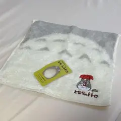 となりのトトロ トトロのおなか ミニタオル