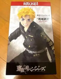 東京リベンジャーズ　プレミアムフィギュア　ラウンドワン限定