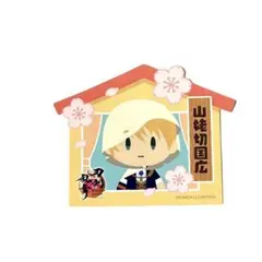 はに@プロフ確認お願いします。様 リクエスト 3点 まとめ商品