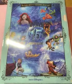 東京ディズニーシー　15周年　クリアファイル