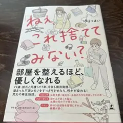 Item thumbnail for item ad418700-9e3c-48b2-90c1-4ac61d0bb4e0