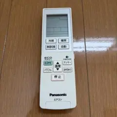 Panasonic エアコン用リモコン 本体