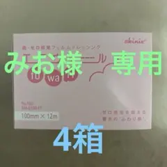 Item thumbnail for item e5c3396e-0f4b-4ef4-9b15-bd62a419098c