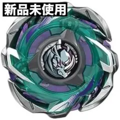 【新品】ライノリーパーC4-55D ベイブレードX【未開封】