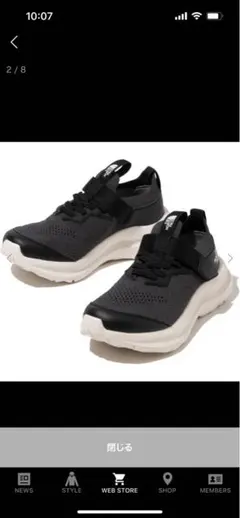 ノースフェイス　ノマドランニット