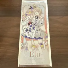 ご注文はうさぎですか? エル