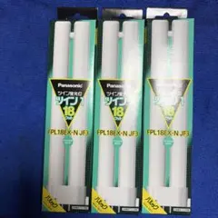 未開封4本セット】Panasonic ツイン 36W FPL36EX-N JF3 - メルカリ