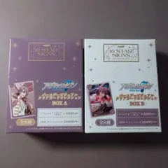 【舞花様専用】