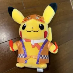 新品・ポケセン】ぬいぐるみ にわか面ピカチュウ ポケモンセンター