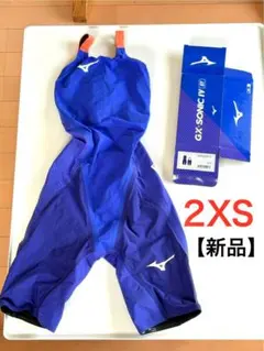 Item thumbnail for item e570915e-86e1-4750-9718-cebcb85c2f87