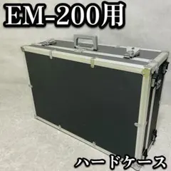 Penn Fabrication ハードケース ラックケース 運搬用 - メルカリ
