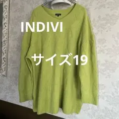 mooi様 リクエスト 2点 まとめ商品