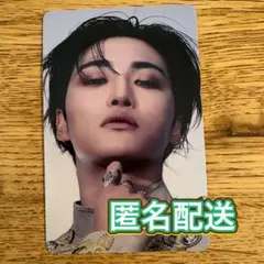 2026年最新】ateezソンファの人気アイテム - メルカリ