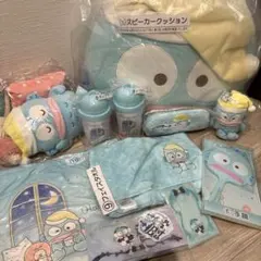 サンリオ ハンギョドン 当たりくじ ラストワン含む セミコンプ16点