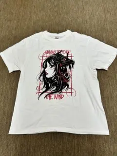 SAILING BEFORE THE WIND ／SBTWバンドマーチ／バンT