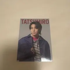 2026年最新】中村竜大の人気アイテム - メルカリ